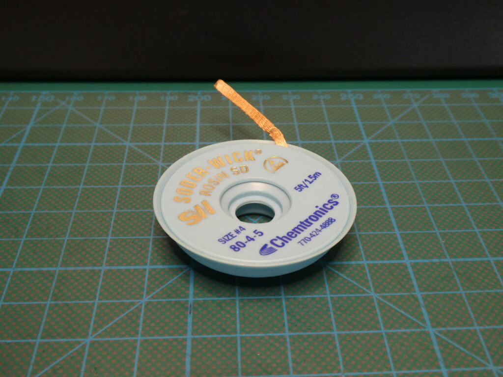 TXSD000023